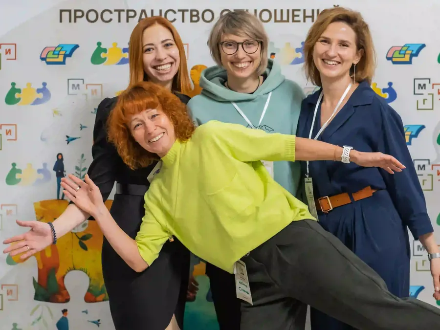 Практическая работа в парах